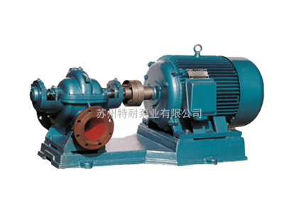 S、SH型单级双吸离心泵